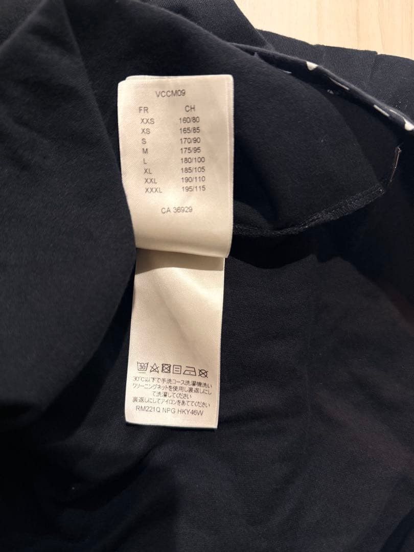 Louis Vuitton Louis Vuitton Monogram Gradient Tee Size US L / EU 52-54 / 3 - 5 Thumbnail