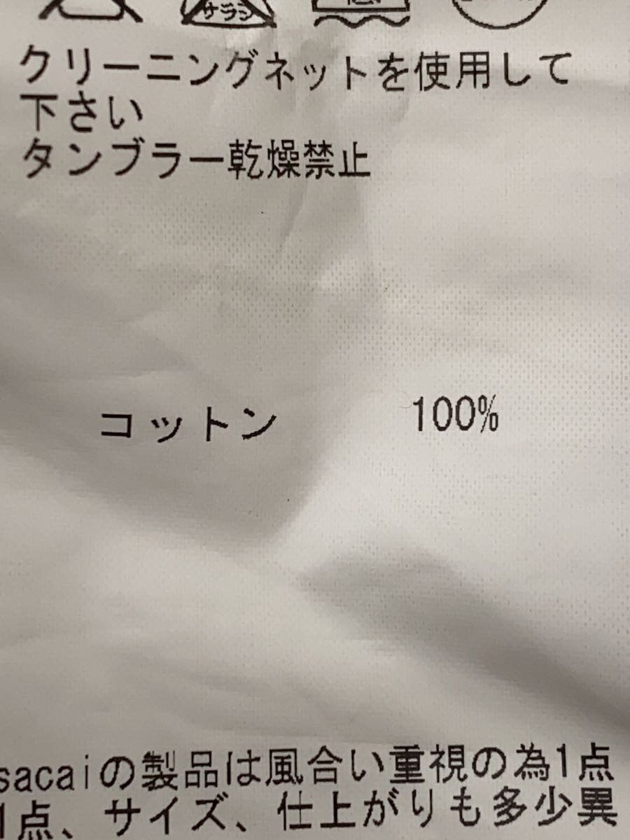Sacai Slim Pants Size US 31 - 6 Thumbnail