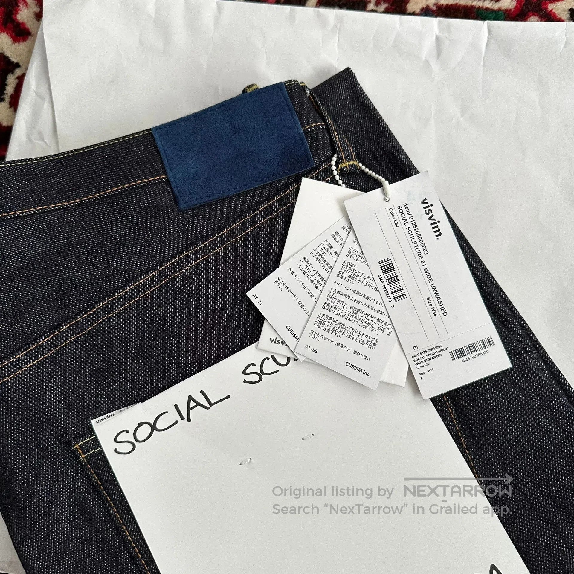 Visvim visvim wide denim pants w34l30. Size US 34 / EU 50 - 3 Thumbnail