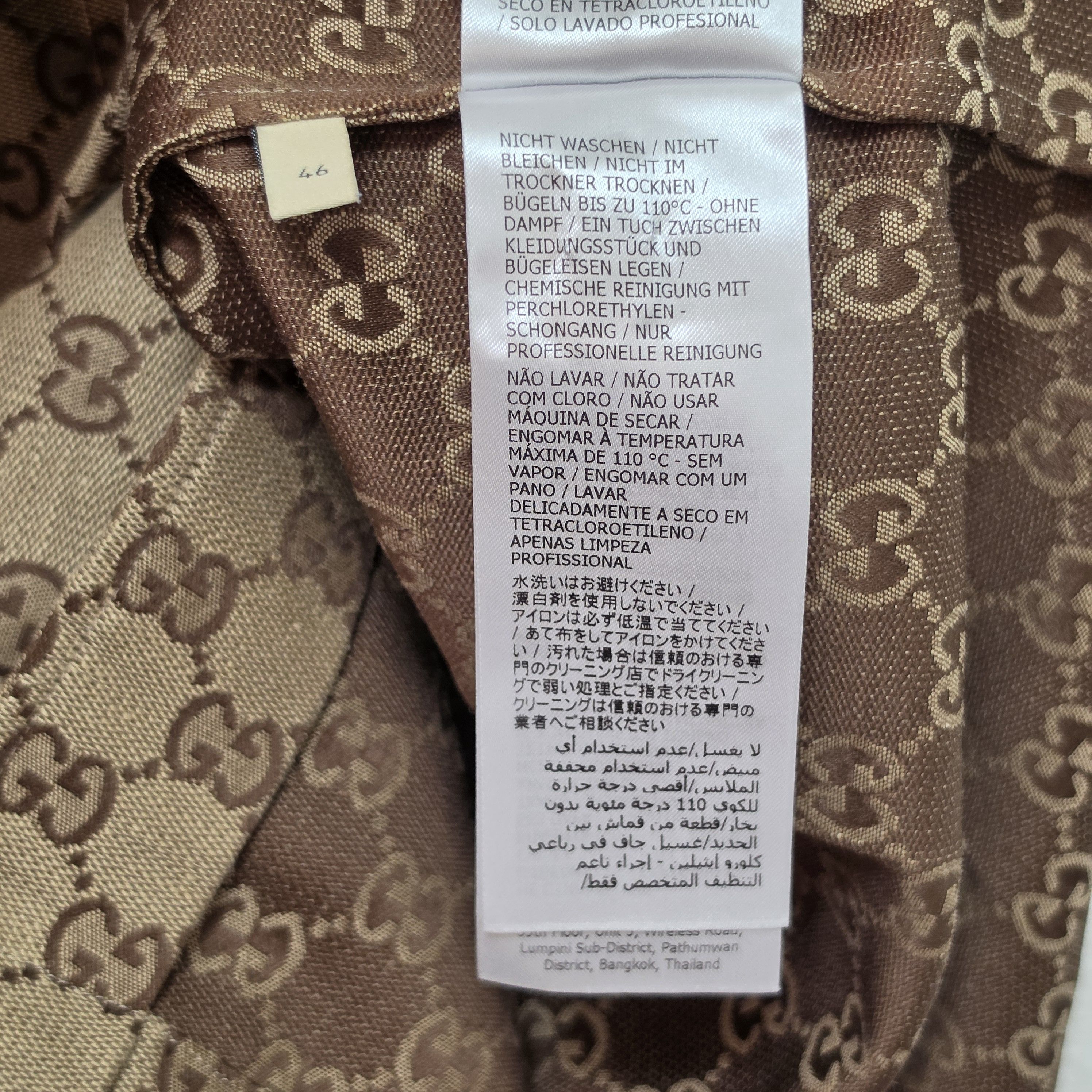 Gucci Linen-blend monogram camp collar shirt Size US L / EU 52-54 / 3 - 10 Thumbnail