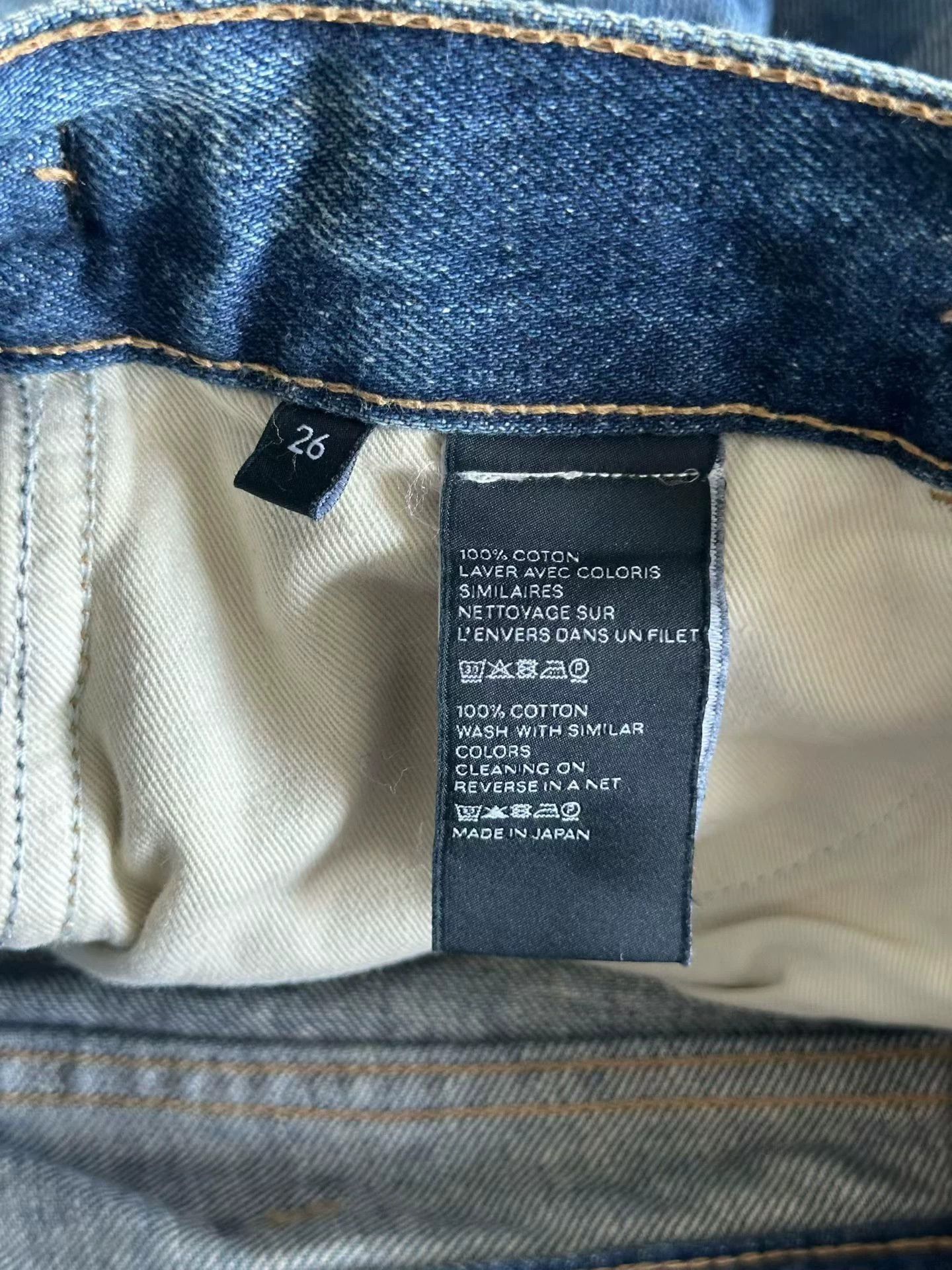 Celine CELINE New Jane Triomphe Jeans 26 (New/Unworn) Size 26" / US 2 / IT 38 - 4 Thumbnail
