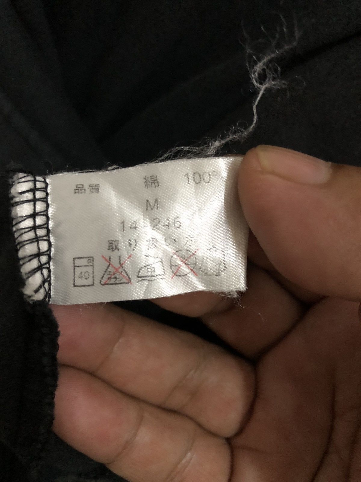 Japanese Brand × Vintage Vintage SOLJAH Streetwear Tee Size US L / EU 52-54 / 3 - 10 Thumbnail