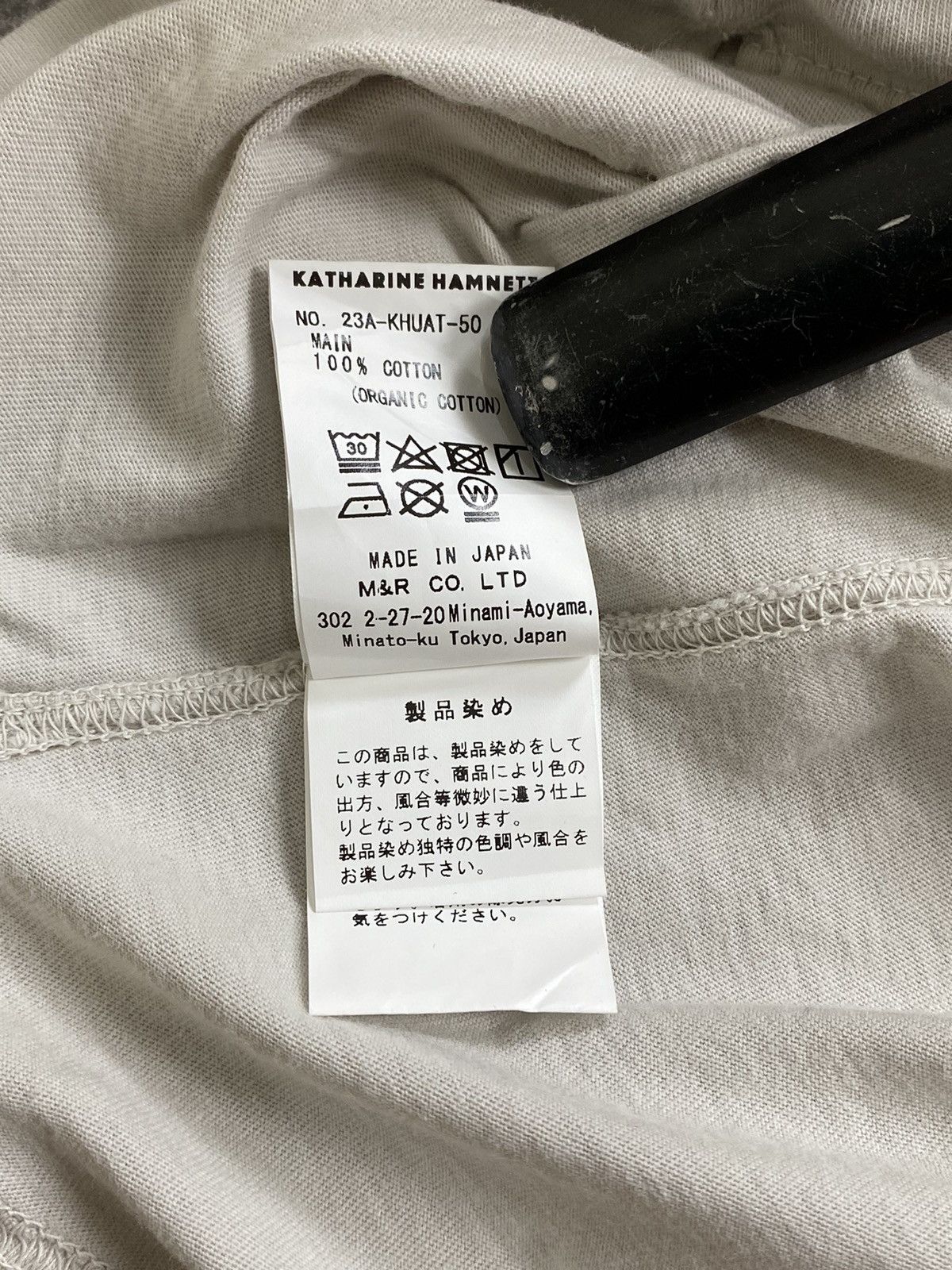 Katharine Hamnett London Stop And Think Longsleeve Size US L / EU 52-54 / 3 - 6 Thumbnail