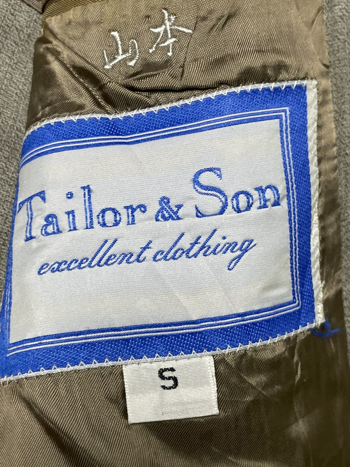 Japanese Brand × Vintage Tailor&Son Japanese Brand Light Coat (79) Size US S / EU 44-46 / 1 - 9 Thumbnail
