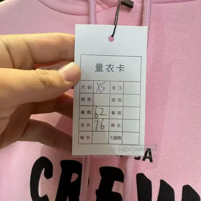 Balenciaga Balenciaga Pink Crew Hooded Sweatshirt Size US XS / EU 42 / 0 - 6 Thumbnail