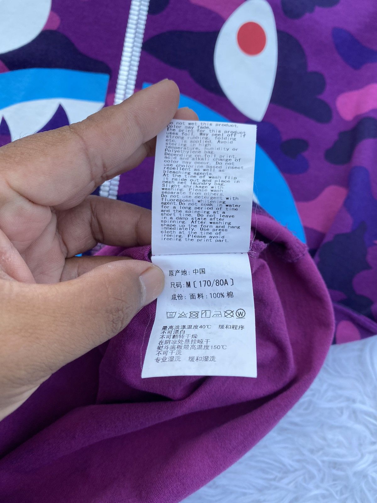 Bape Rare Bape Shark Camo Purple Tshirt Size US M / EU 48-50 / 2 - 11 Thumbnail
