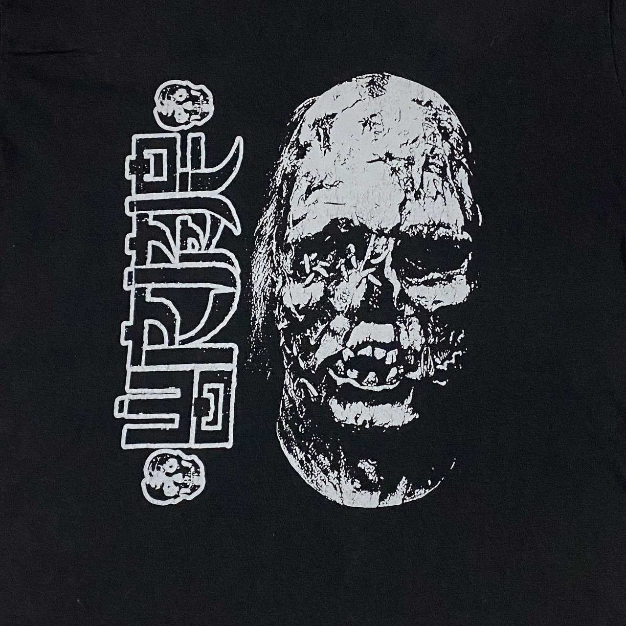 Band Tees Grindcore band wormrot unofficial Size US M / EU 48-50 / 2 - 4 Thumbnail