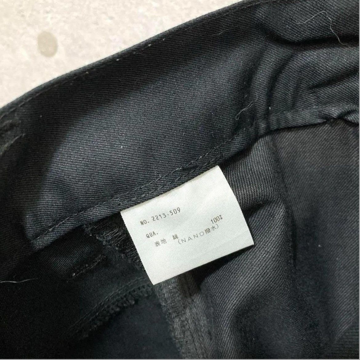 Lad Musician Lad Musician Straight Black Pants Size US 31 - 6 Thumbnail