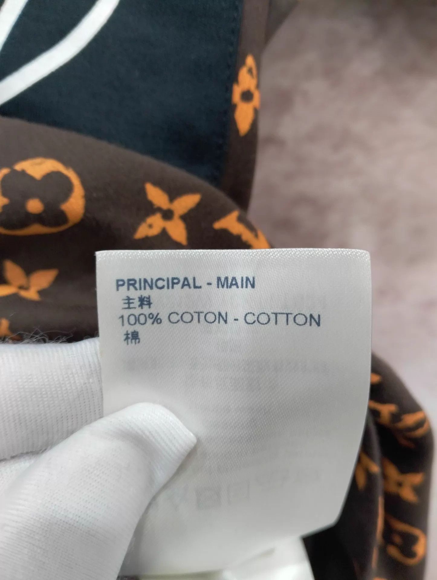 Louis Vuitton LV Monogram Logo Short Sleeve TEE XS 95 New Size XS / US 0-2 / IT 36-38 - 5 Thumbnail