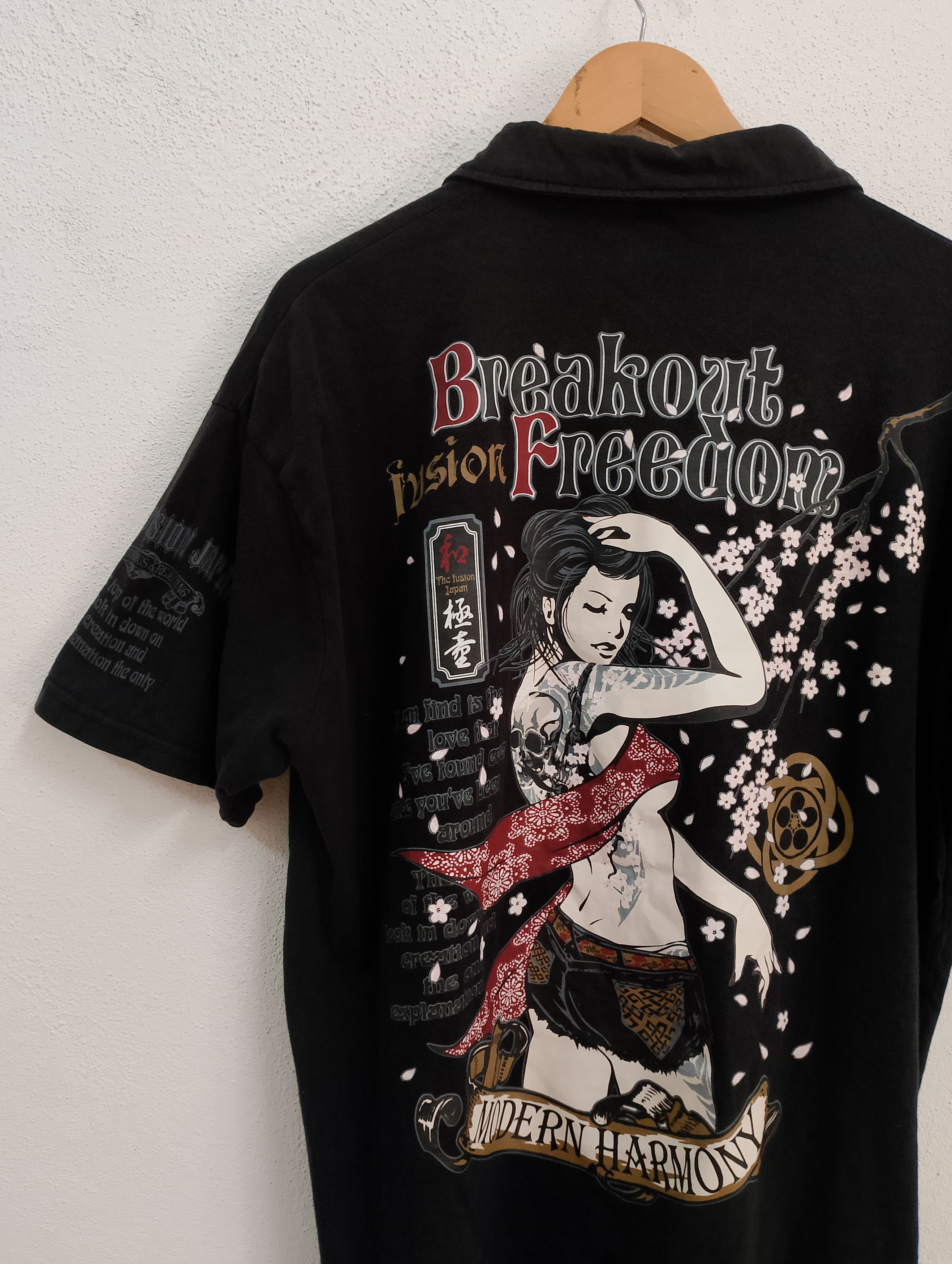 Japanese Brand Vintage Japanese Tattoo Art Polo Shirt Size US L / EU 52-54 / 3 - 4 Thumbnail