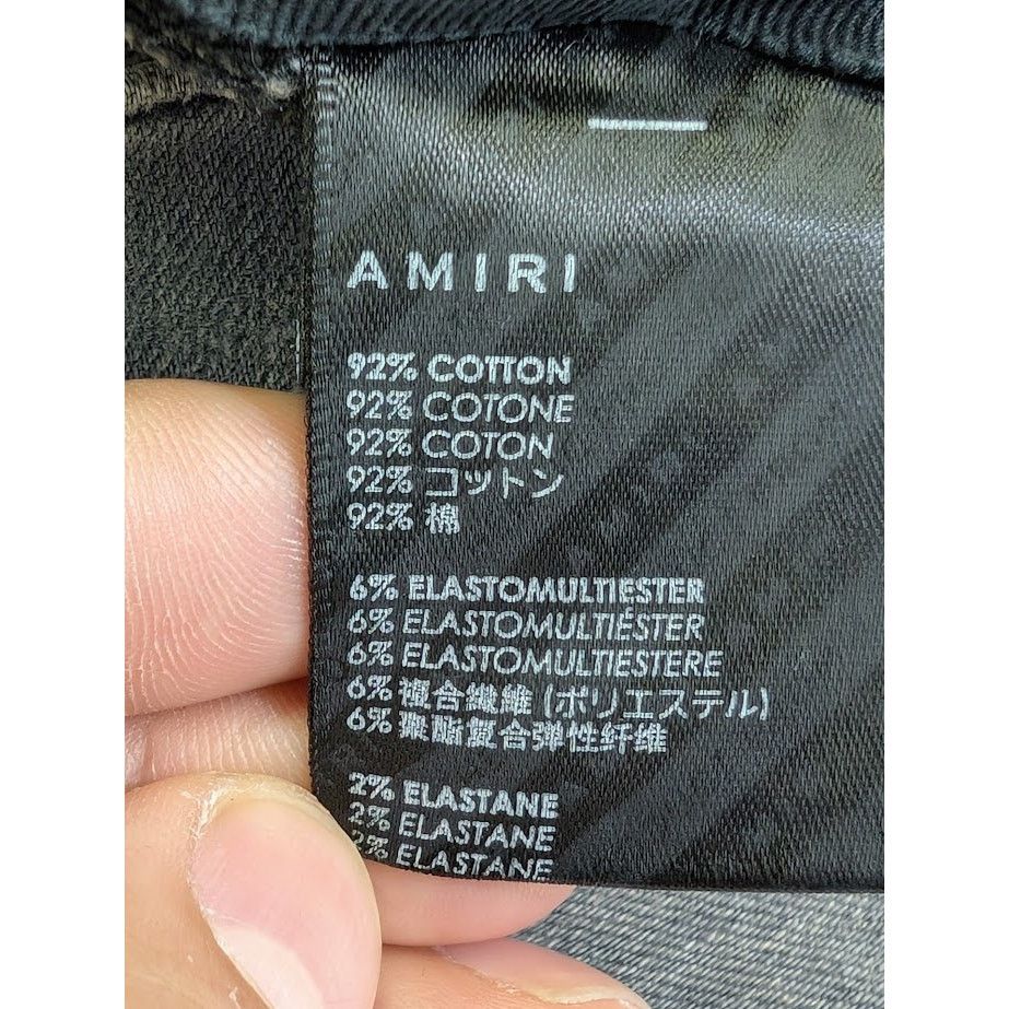 Amiri o1rshd1 MX1 Jeans in Gray Size US 36 / EU 52 - 21 Thumbnail