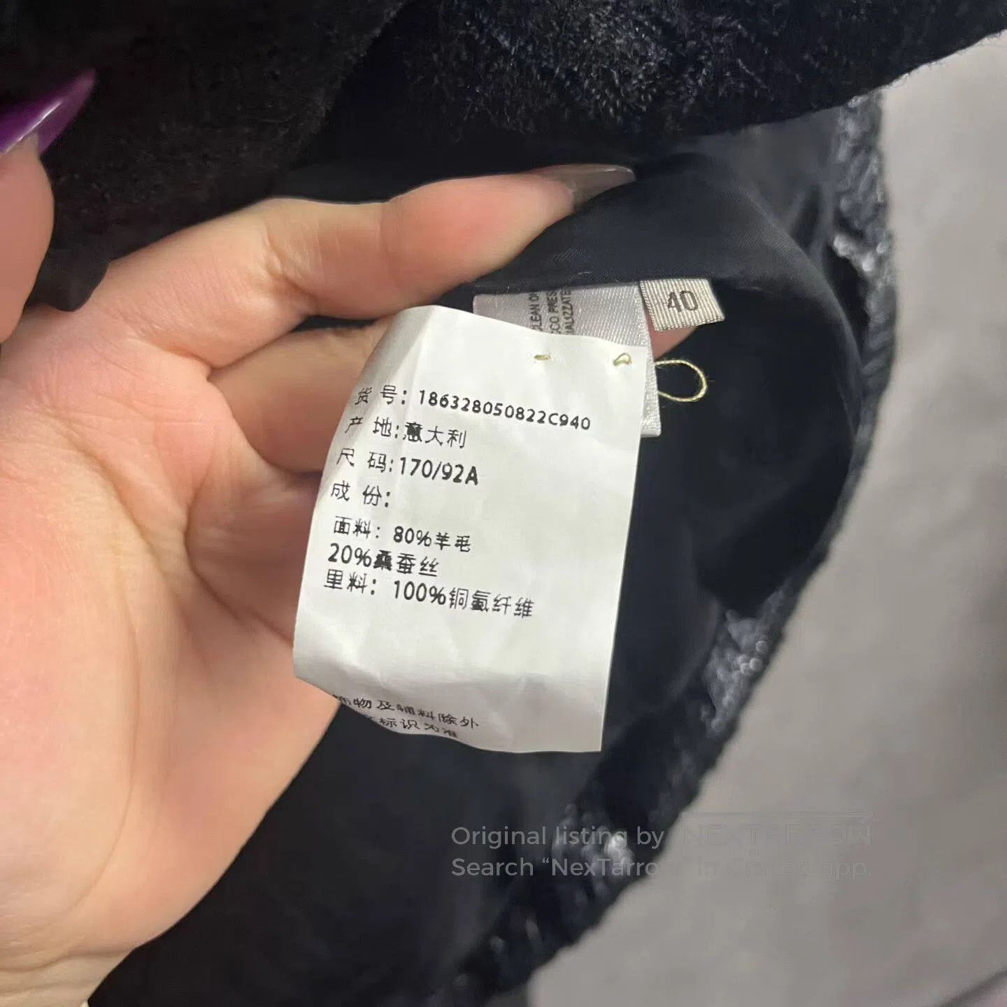 Bottega Veneta Bottega Veneta size 40 Black, solid-colored, fitted short t Size US XXS / EU 40 - 3 Thumbnail