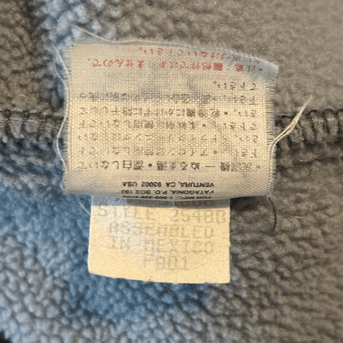 Patagonia Patagonia Chimera Fall 2001 Synchilla Fleece Size US M / EU 48-50 / 2 - 5 Thumbnail