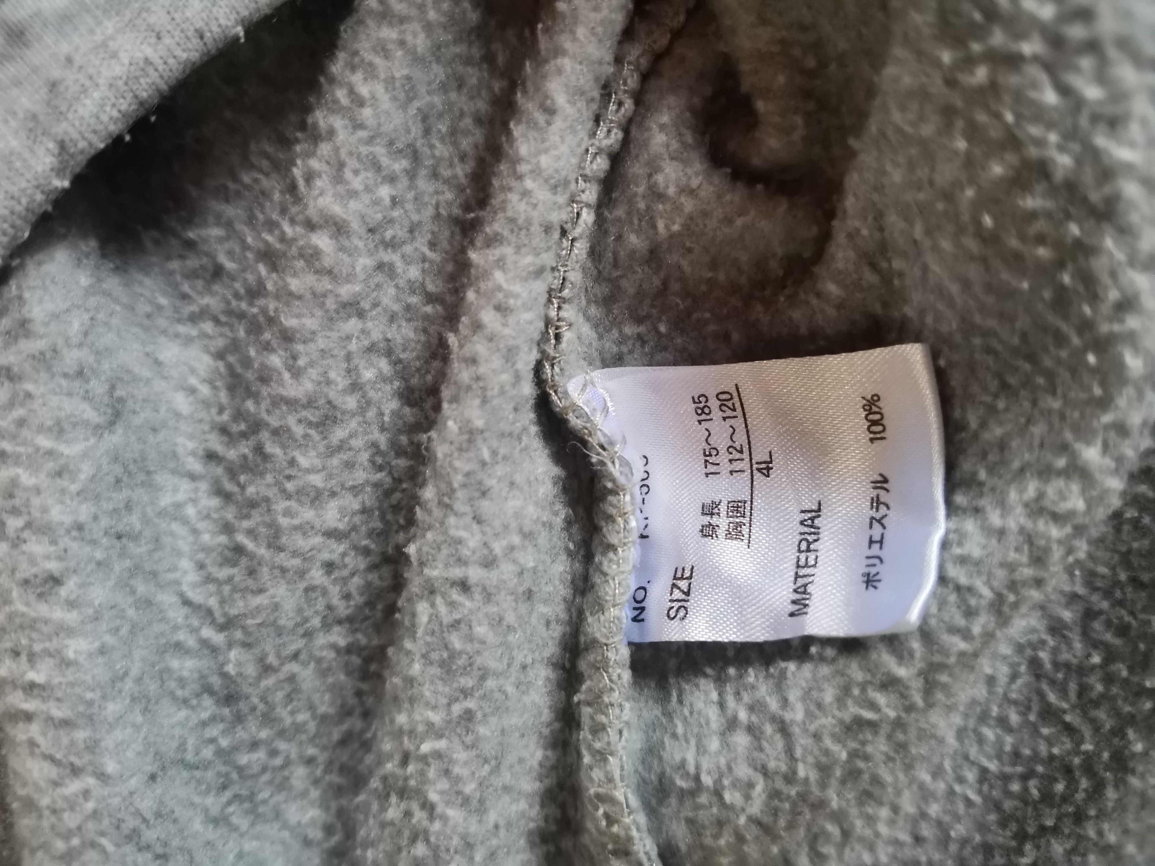 Designer × Union LA Vintage Union Made Original Printing Sweatshirt Size US XL / EU 56 / 4 - 5 Thumbnail