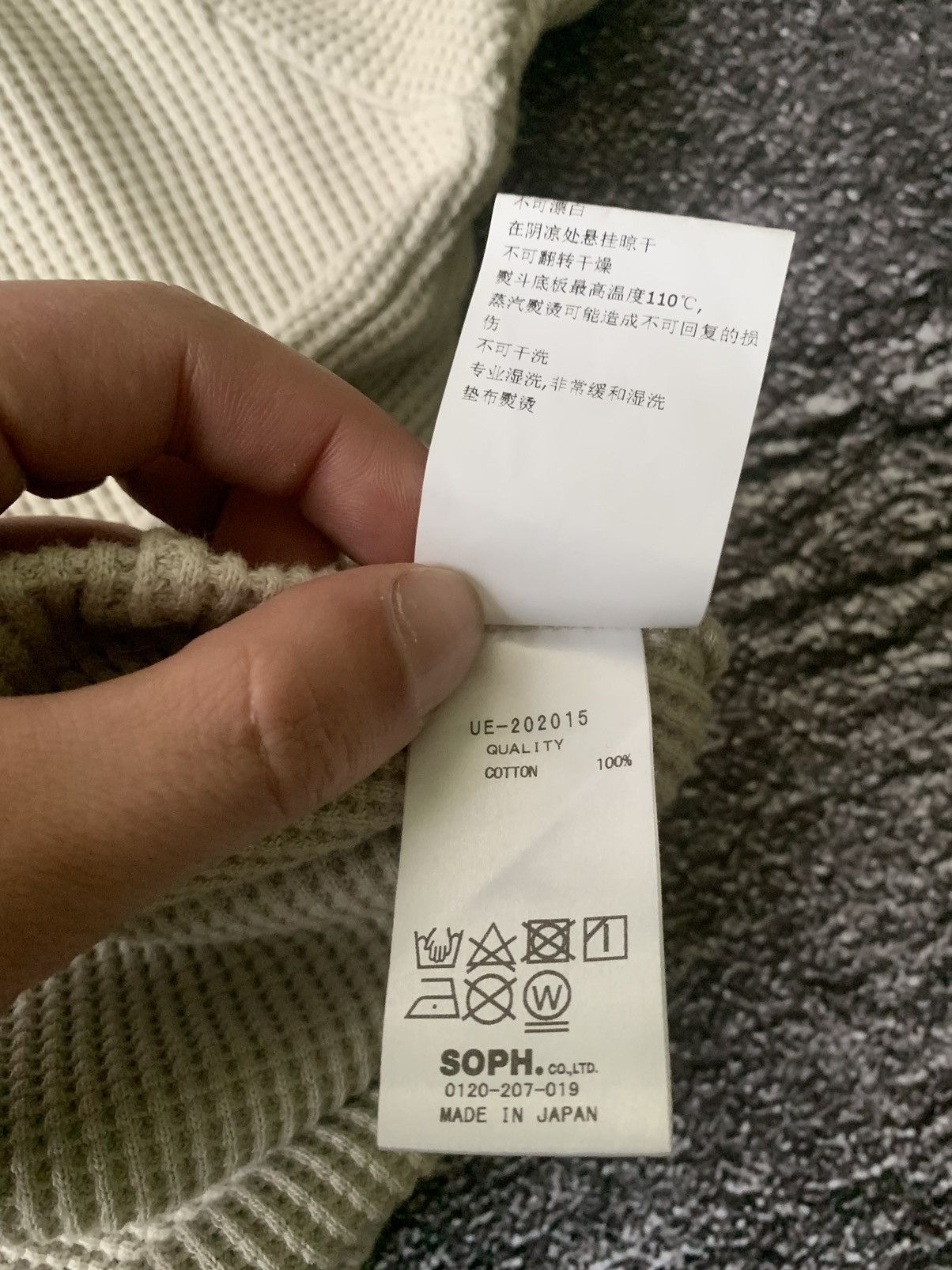 uniform experiment UNIFORM EXPERIMENT HEAVY COTTON TEE T-SHIRT Size US M / EU 48-50 / 2 - 9 Thumbnail