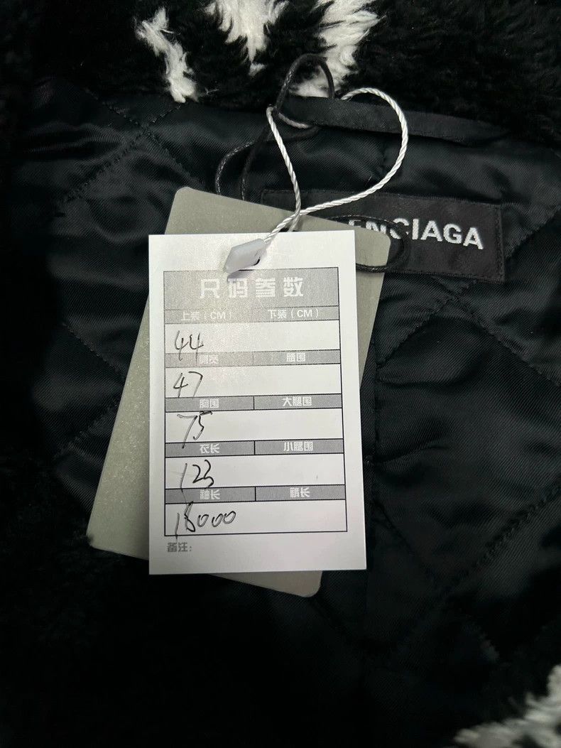 Balenciaga Balenciaga size 44 Teddy coat full of bullet screen logo Size S / US 4 / IT 40 - 8 Thumbnail