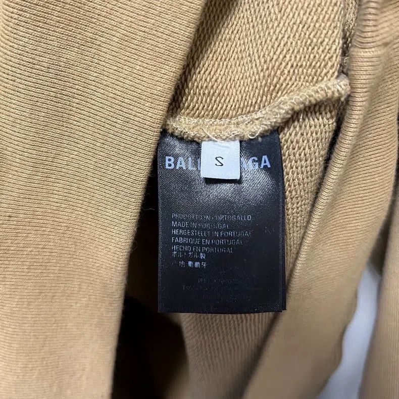 Balenciaga Balenciaga Khaki Wheat Pattern Hoodie Size US S / EU 44-46 / 1 - 4 Thumbnail