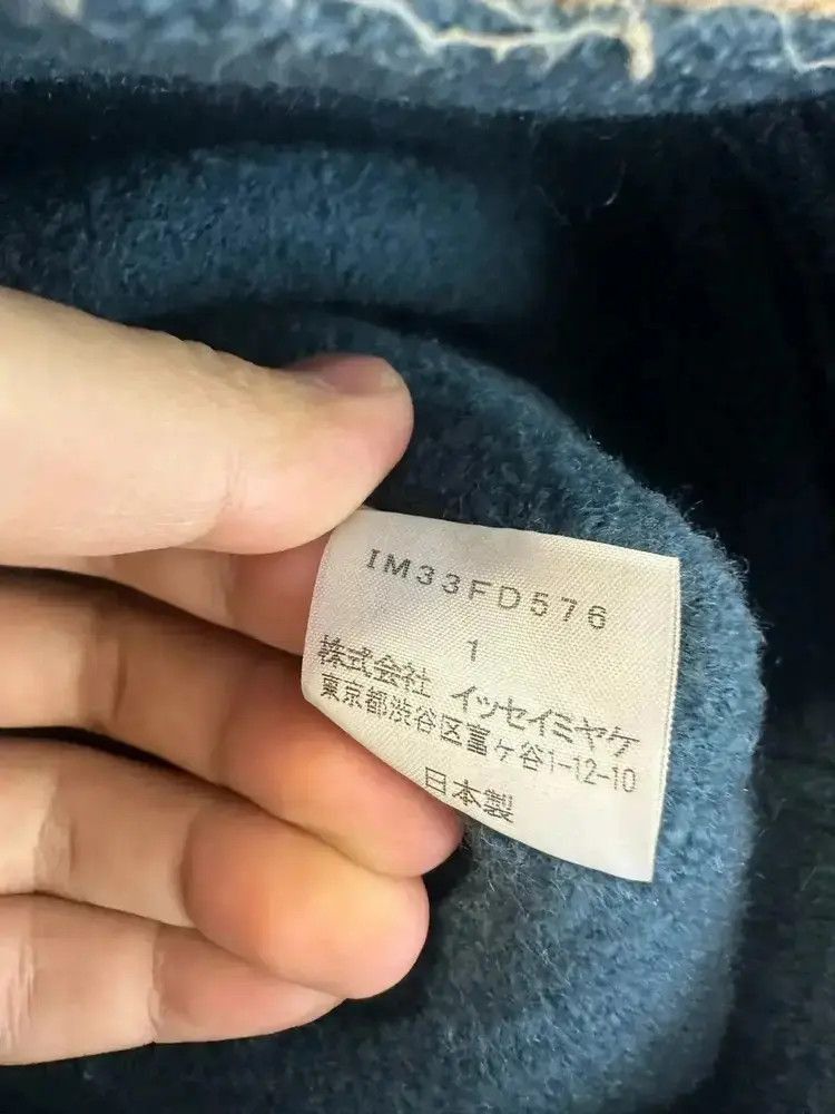 Issey Miyake Issey Miyake vintage flower jacket Size US S / EU 44-46 / 1 - 8 Thumbnail