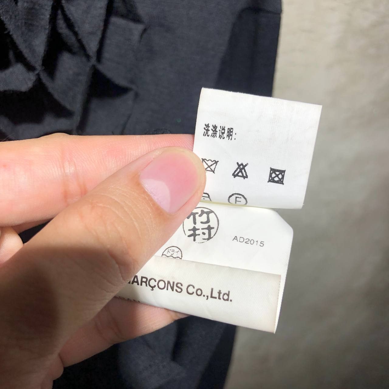 Comme des Garcons Comme Des Garcon AD2015 Honeycomb Ruffle longsleeves Size M / US 6-8 / IT 42-44 - 12 Thumbnail