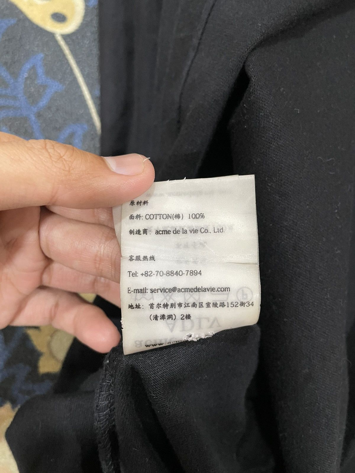 Acme Clothing × Designer × Japanese Brand ADLV Acme De La Vie Boxing Boy Size US M / EU 48-50 / 2 - 7 Thumbnail