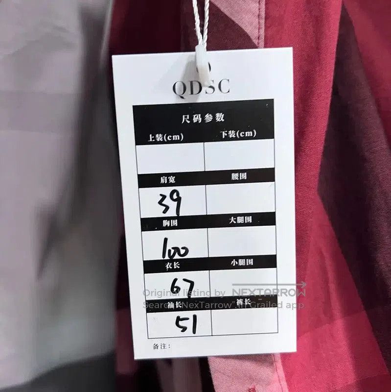 Burberry Burberry Red Cotton Women's Shirt. Size XXS / US 00 / IT 34 - 6 Thumbnail