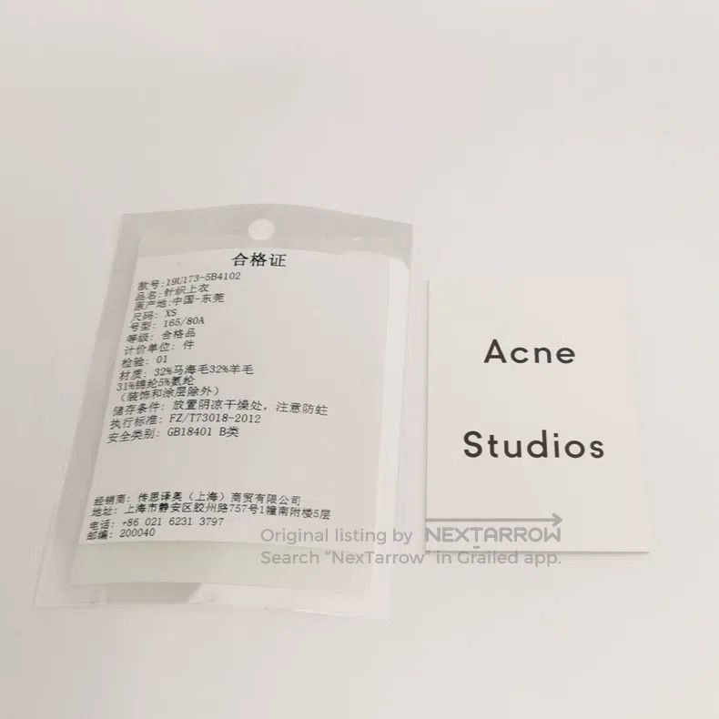 Acne Studios Acne Studios blue sweater Size US XS / EU 42 / 0 - 3 Thumbnail