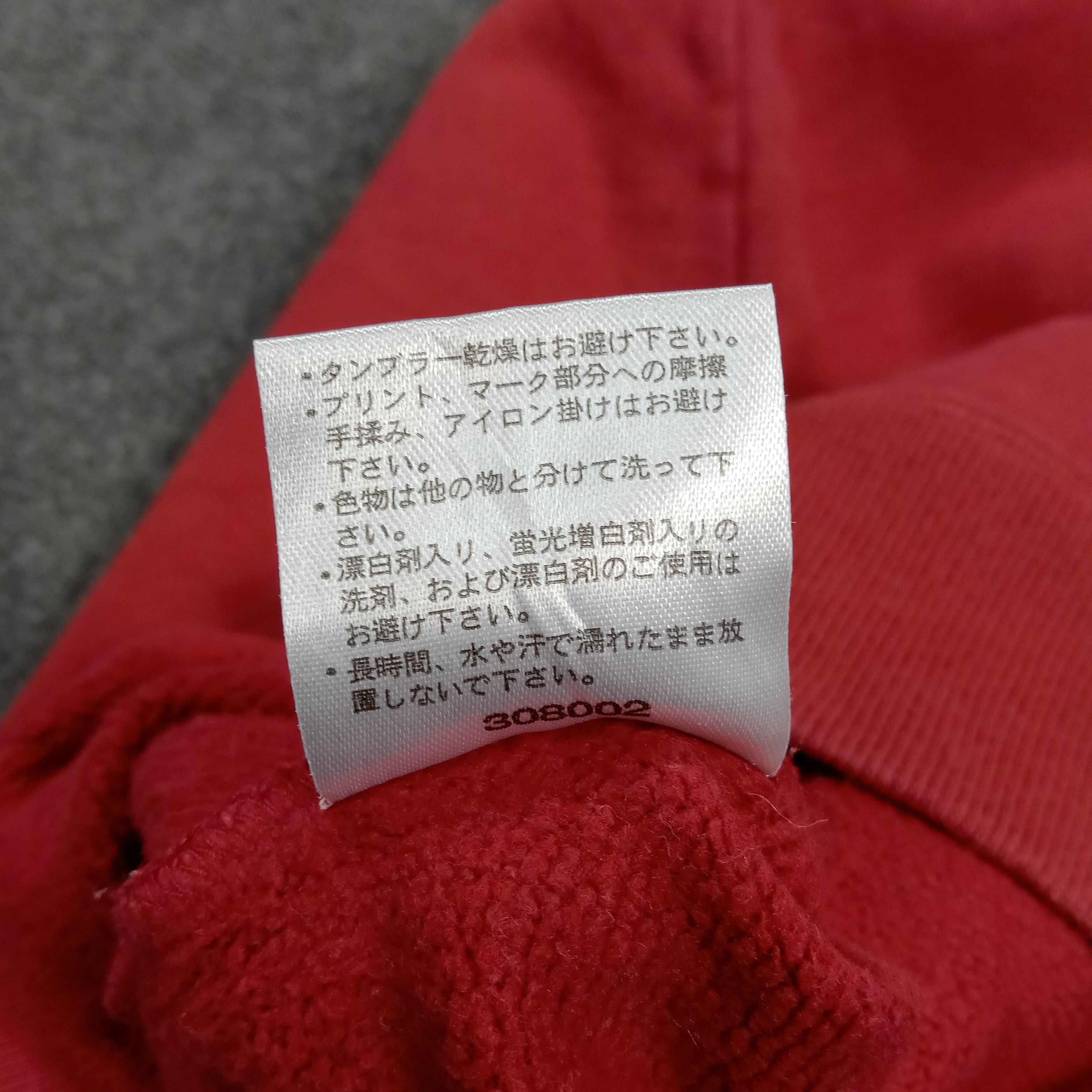 Champion Champion N.Y.C X Ne-Net Custom Logo Sweatshirt C287N13 Size US L / EU 52-54 / 3 - 8 Thumbnail