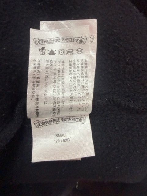 Chrome Hearts Chrome Hearts Hollywood Red Plus Cross Zip Up S Size US S / EU 44-46 / 1 - 11 Thumbnail