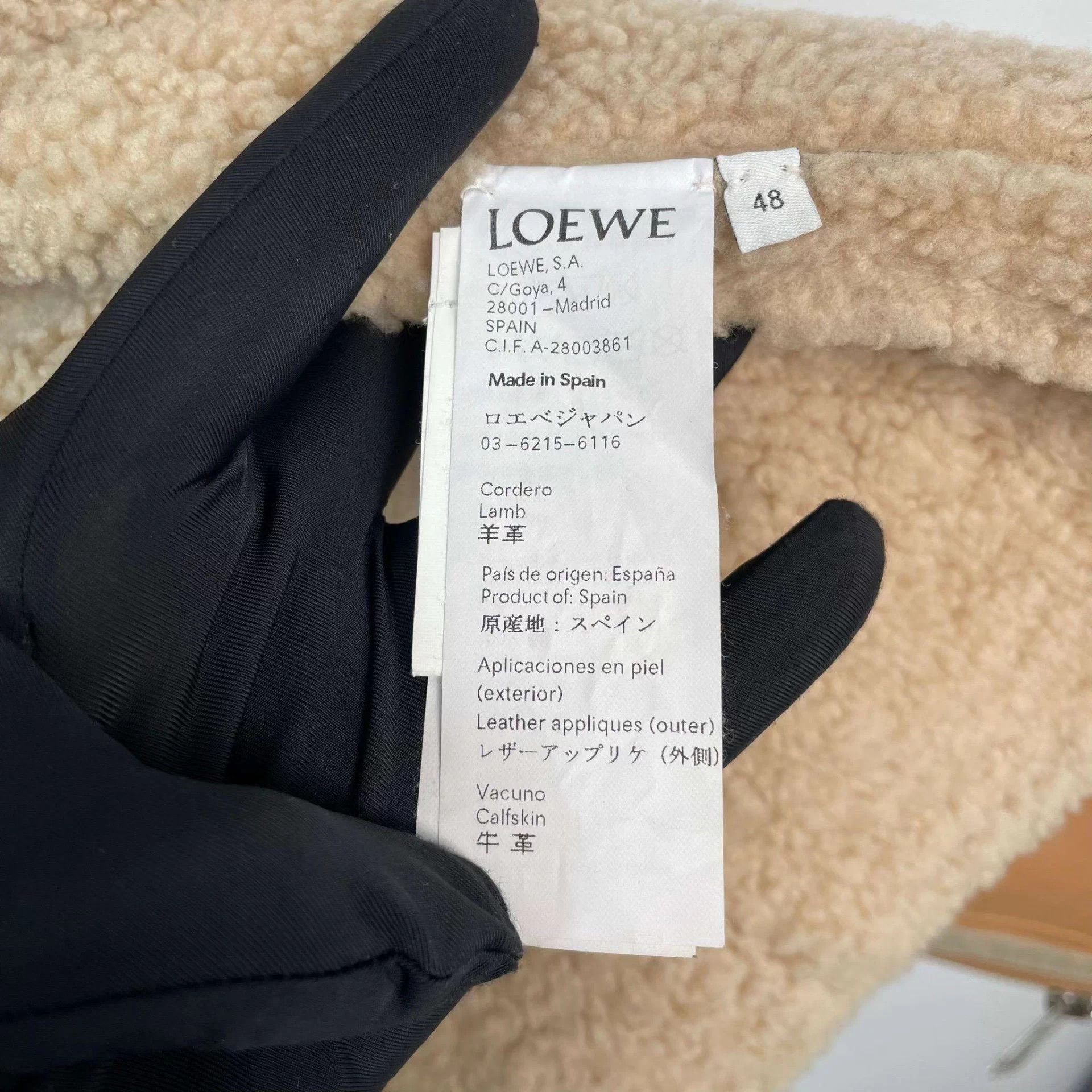 Loewe LOEWE wool shearling coat 170 brown gray colorblock Size XL / US 12-14 / IT 48-50 - 5 Thumbnail