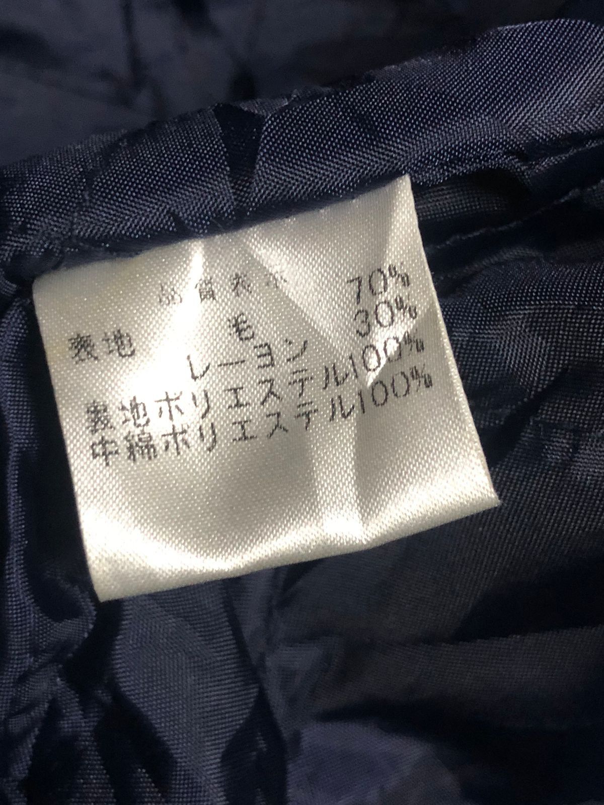 Sports Specialties 76 Lubricant Wool Varsity Jacket Nice Design Size US M / EU 48-50 / 2 - 20 Thumbnail