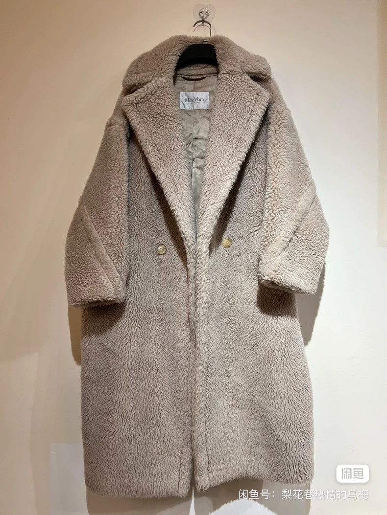 Max Mara Max Mara Teddy Bear Coat Size S / US 4 / IT 40 - 4 Thumbnail