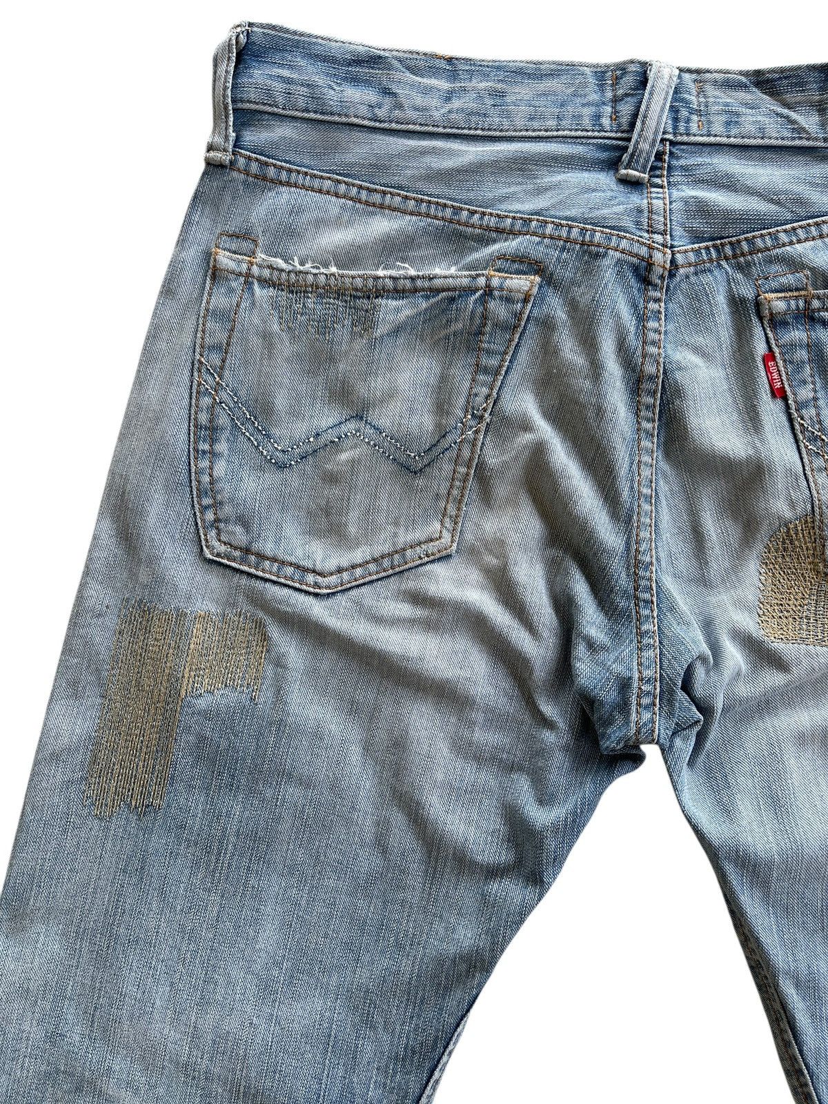 Vintage Vintage Edwin EV Distressed Patchwork Denim Size US 33 - 9 Thumbnail