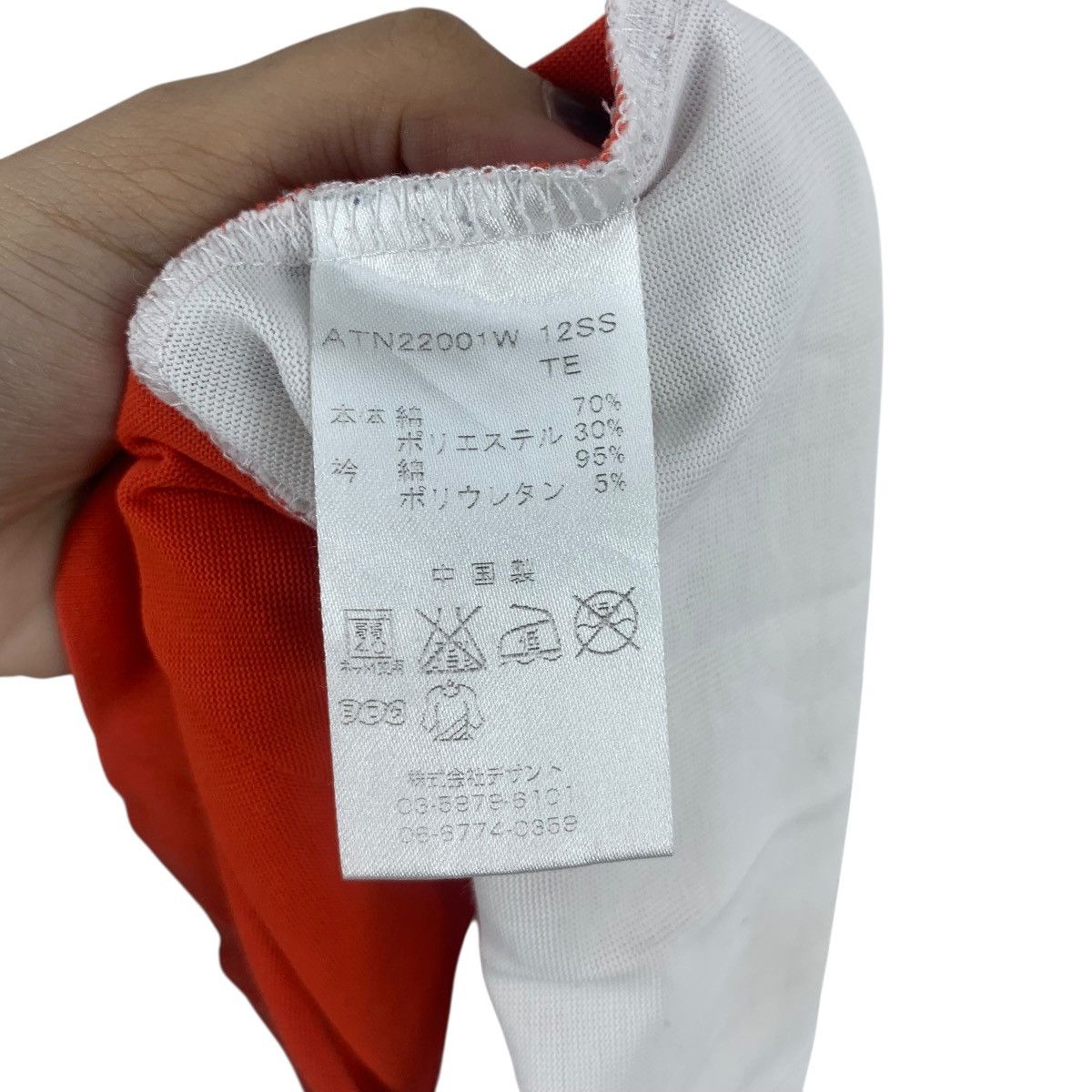 Courreges Vintage COURREGES SPORT FUTUR Collection Tee Shirt Top Size S / US 4 / IT 40 - 8 Thumbnail