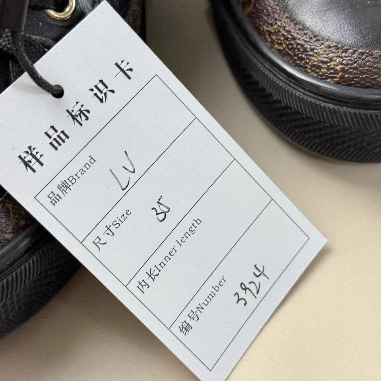 LV Monogram black and brown zipper sneakers 35 EU