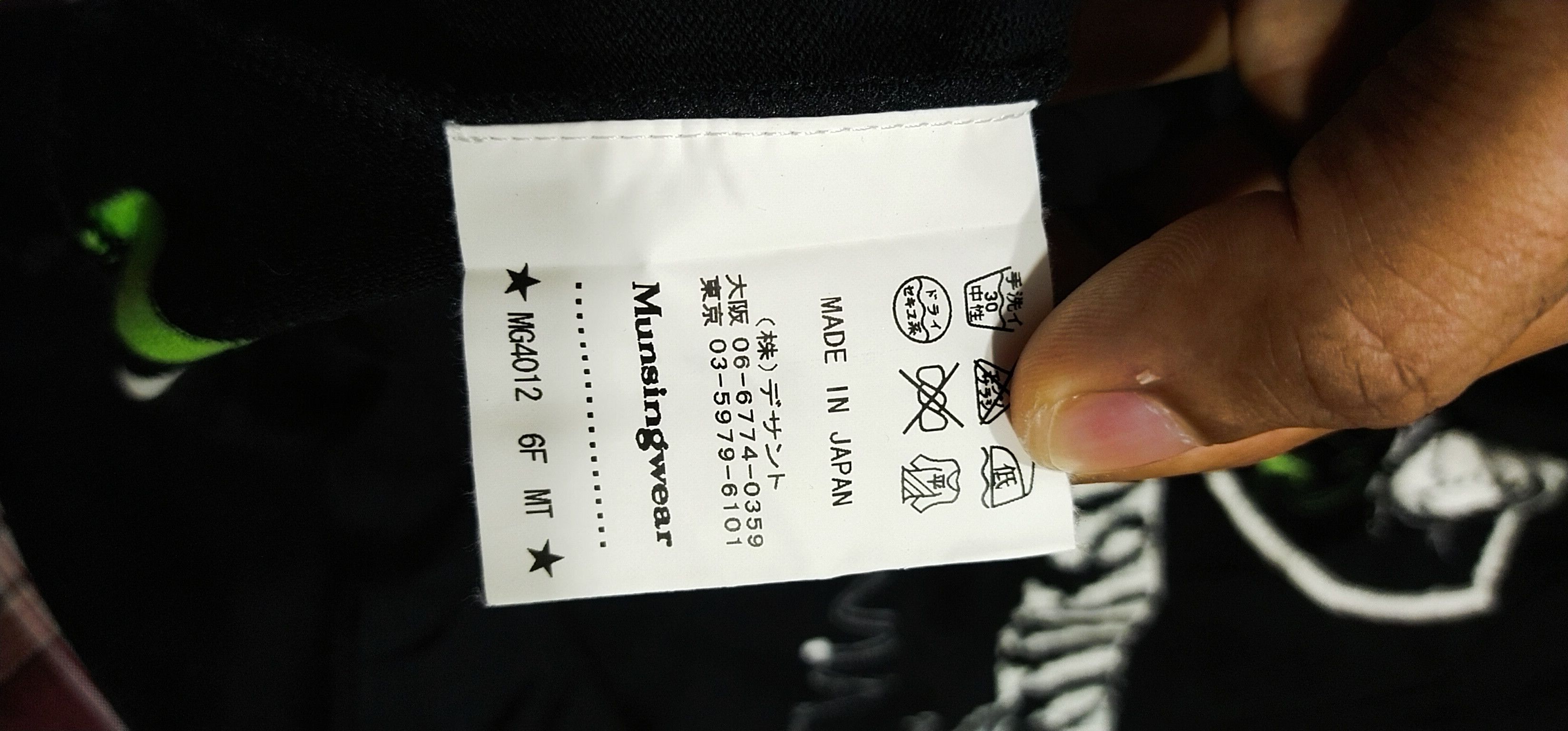 Japanese Brand Final Drop Munsingwear Sweater/knitwear L Size US L / EU 52-54 / 3 - 12 Thumbnail