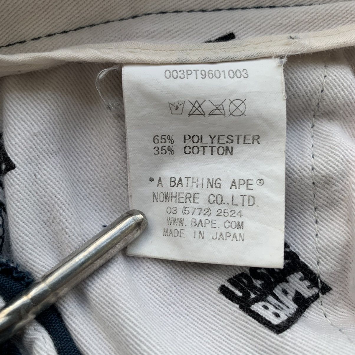 Bape Ursus bape by a bathing ape Size US 31 - 5 Thumbnail