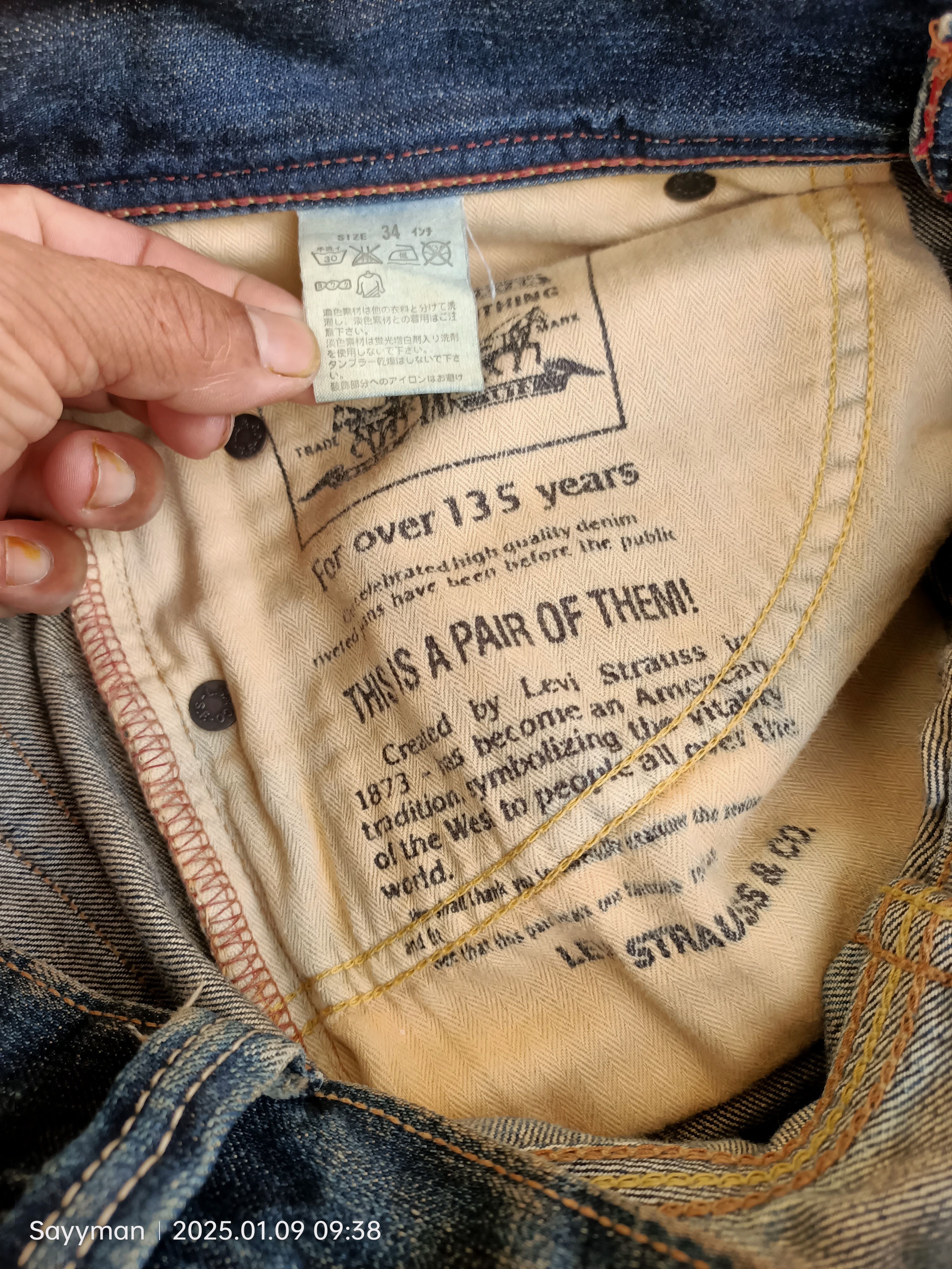 Japanese Brand × Levi's × Vintage Vintage 90s Levis 507 Vintage Y2K Boot Cut Retro Denim Pants Size US 32 / EU 48 - 12 Thumbnail