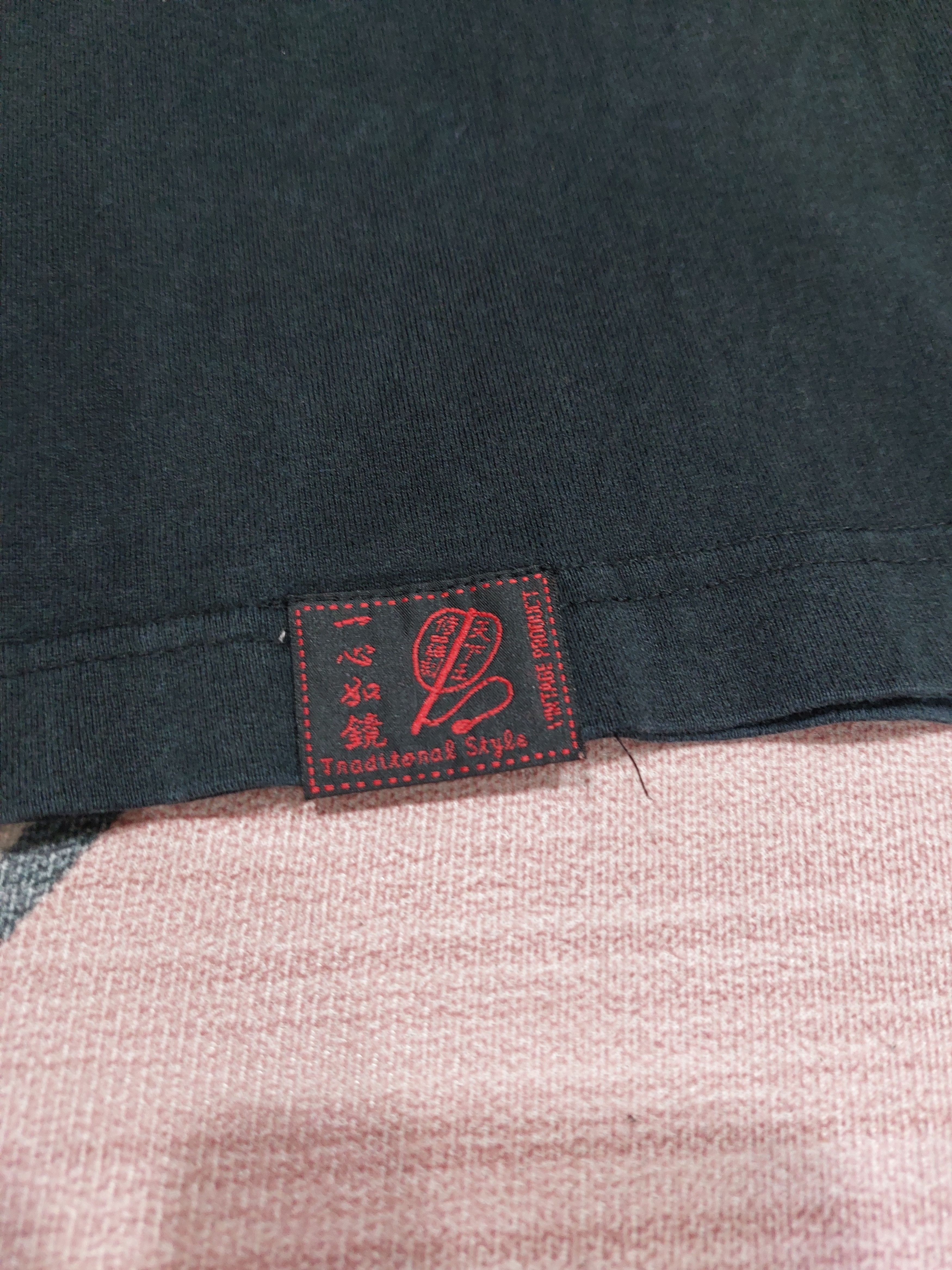 If Six Was Nine × Le Grande Bleu (L.G.B.) SUKAJAN.LONG SLEEVE T EMBROIDERY FISH KOI DESIGN Size US M / EU 48-50 / 2 - 4 Thumbnail