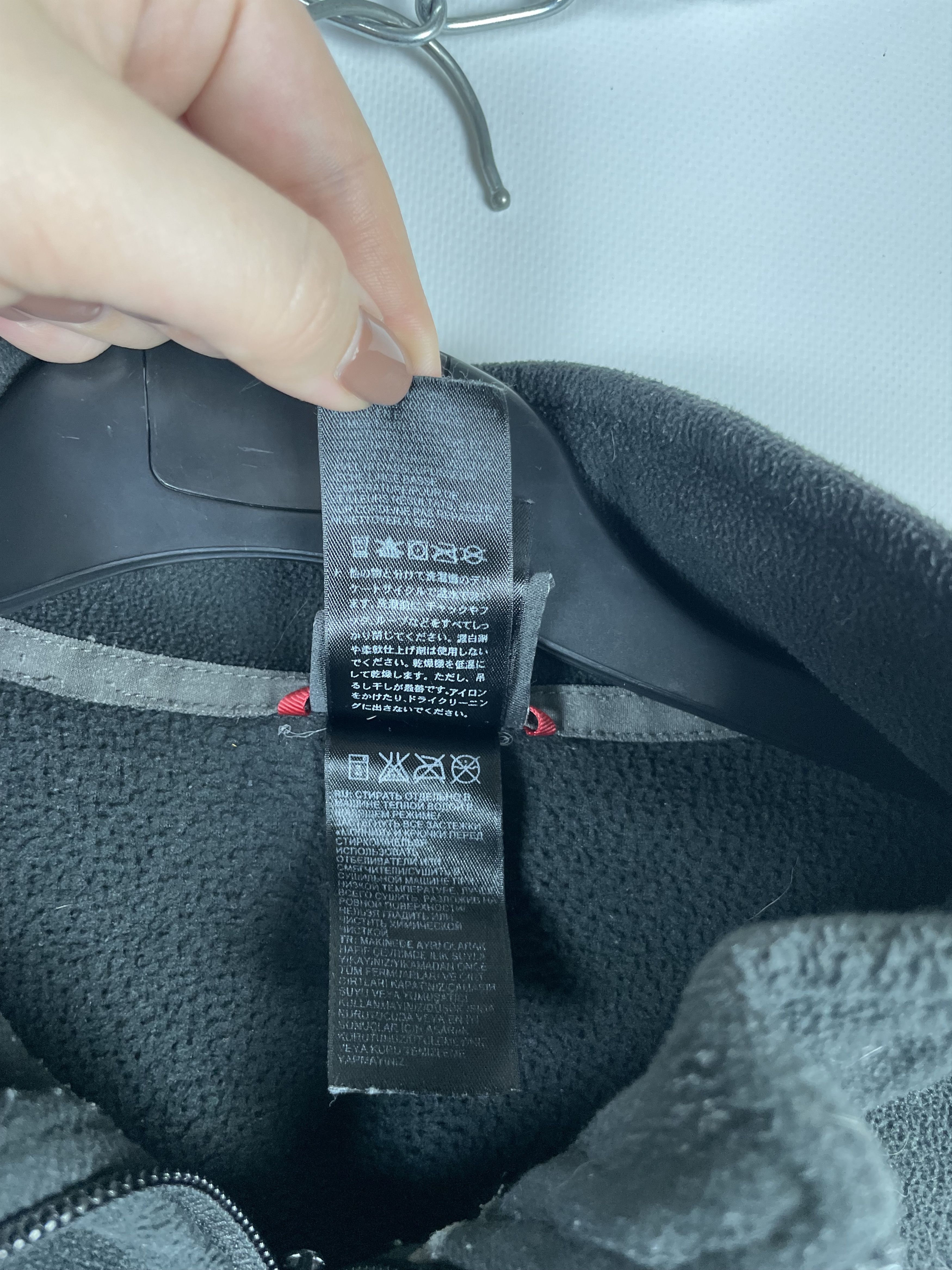 The North Face × Vintage Vintage The North Face Fleece Jacket Size US M / EU 48-50 / 2 - 7 Thumbnail