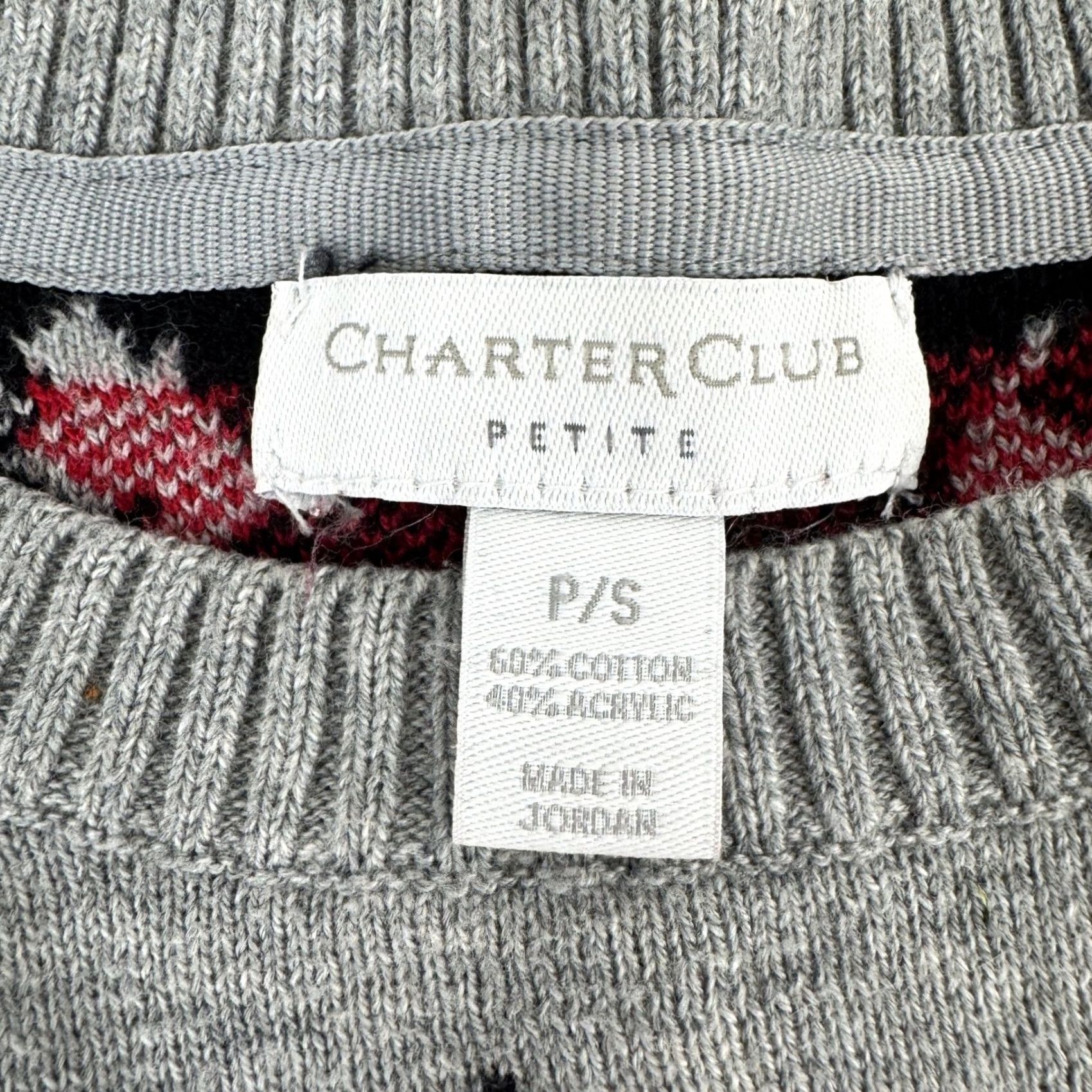 Charter Club Charter Club Petite Sweater Scottie Dog Print Gray Cotton Blend PS Women Size S / US 4 / IT 40 - 3 Thumbnail
