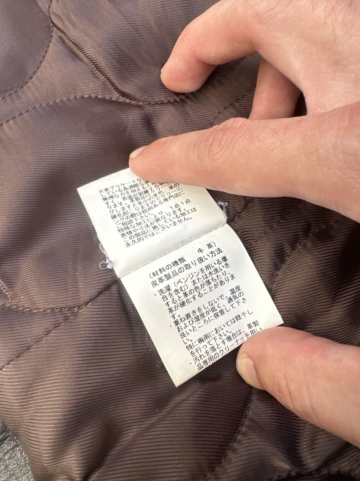 Undercover Autumn/Winter 2013 Double Rider Leather Motorcycle Jacket Size US M / EU 48-50 / 2 - 7 Thumbnail