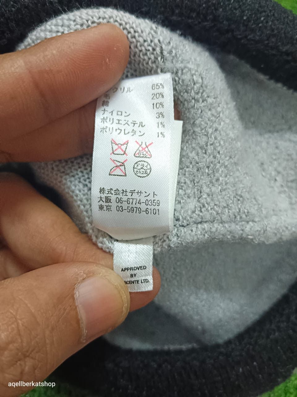 Descente DESCENTS JAPAN Beanie Size ONE SIZE - 5 Thumbnail