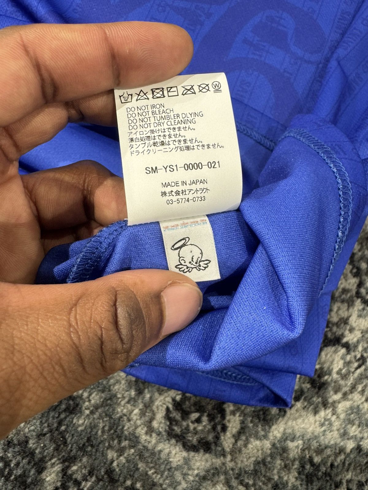 Saint Michael Saint Michael Faith Soccer Jersey Blue Size US XL / EU 56 / 4 - 6 Thumbnail