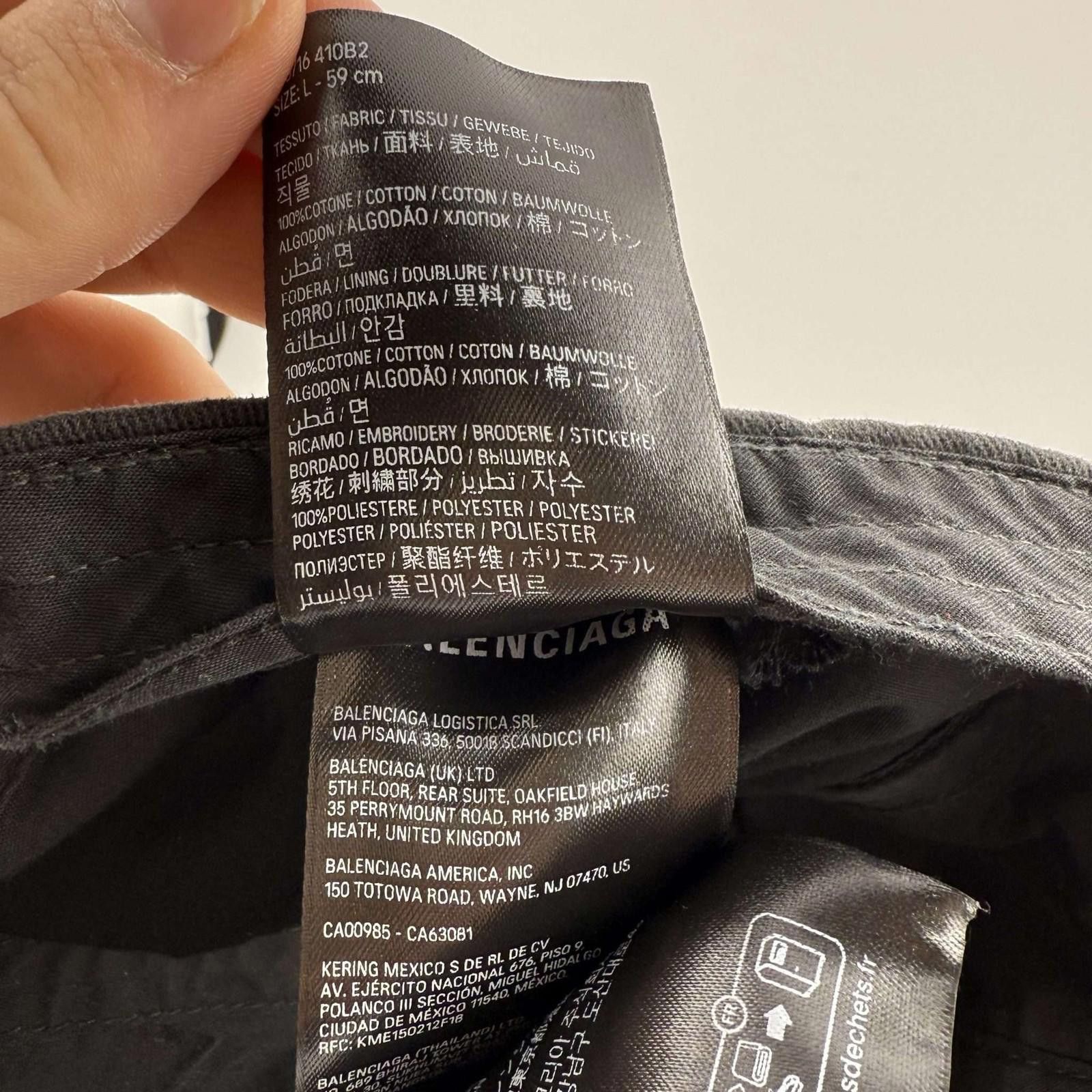 Balenciaga Balenciaga Pierced Website Baseball Cap L Used Size ONE SIZE - 12 Thumbnail