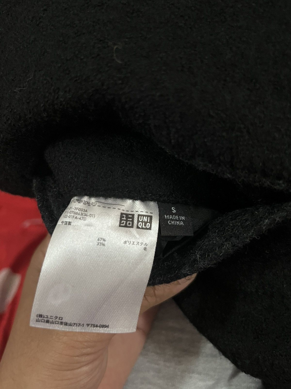 Japanese Brand × Uniqlo Blazer Wool Uniqlo Size XS / US 0-2 / IT 36-38 - 10 Thumbnail