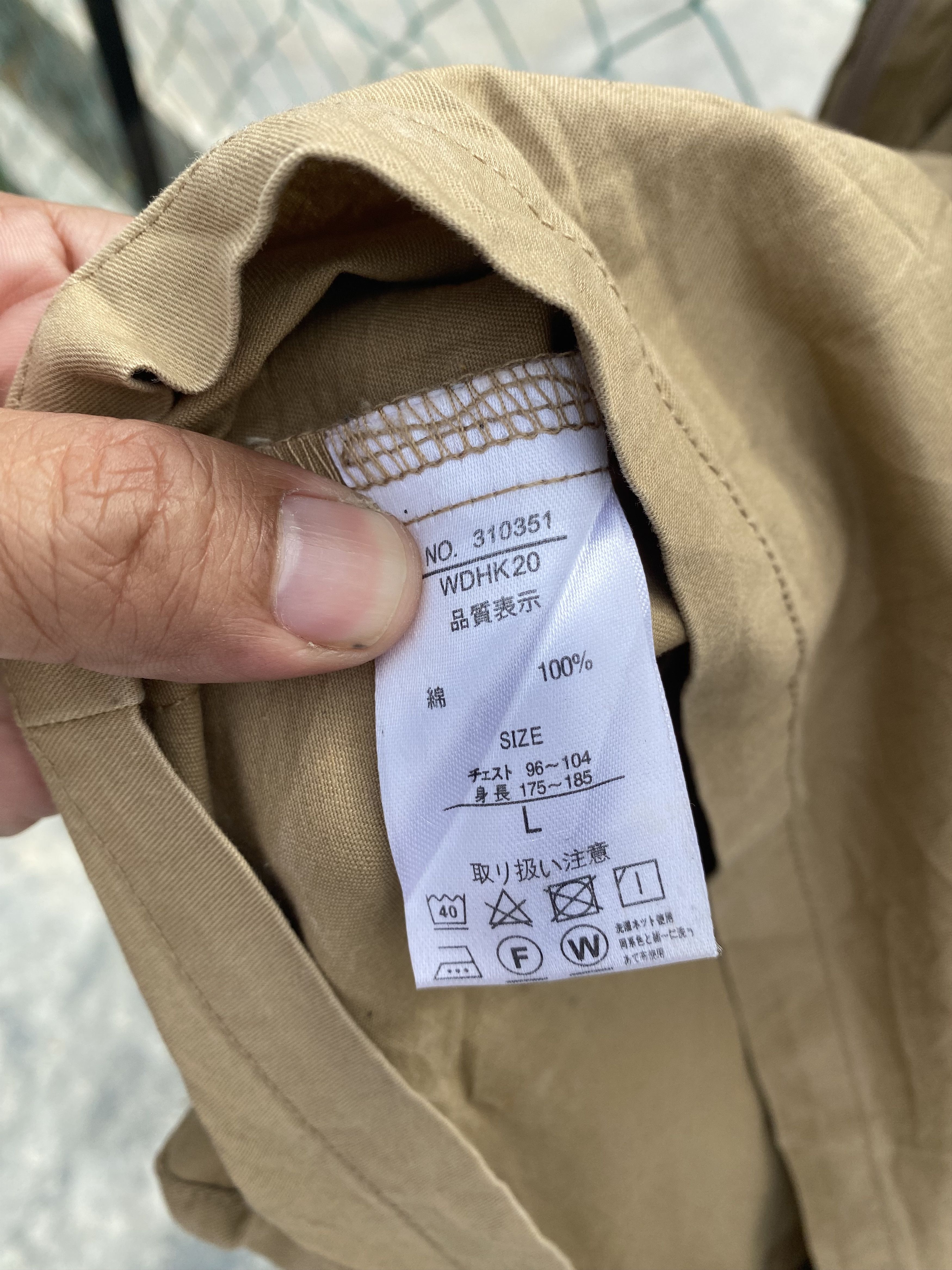 Japanese Brand Distressed Jungle Storm tactical jacket Size US L / EU 52-54 / 3 - 7 Thumbnail