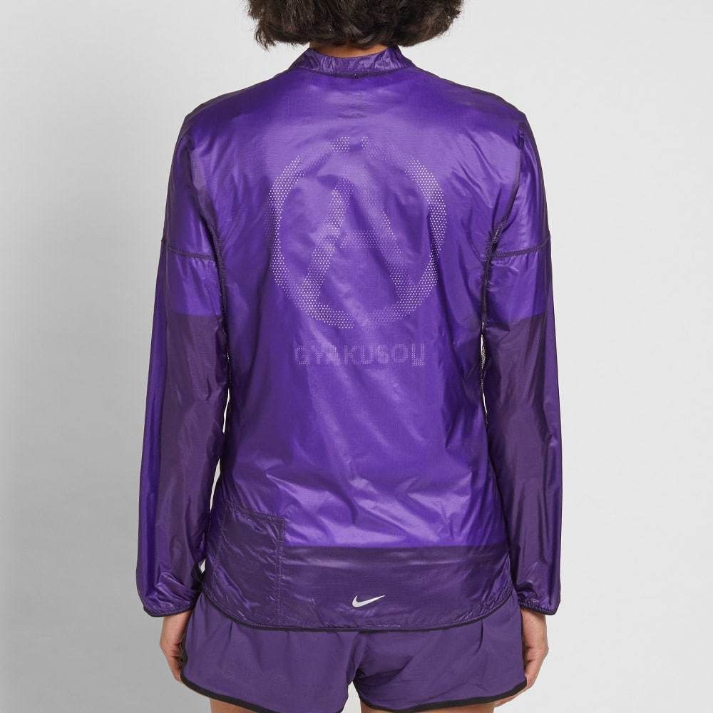Nike X Gyakusou packable jacket