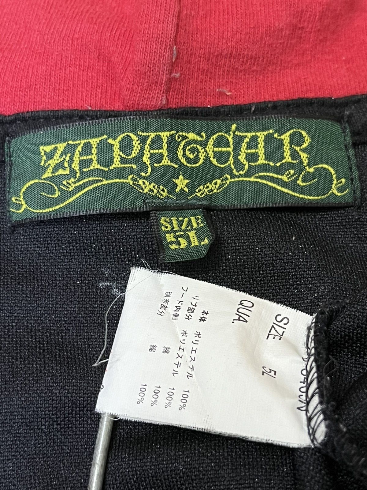 Japanese Brand HIP HOP🔥ZAPAGEAR JAH RASTAFARI TRACKTOP ZIPPER HOODIES Size US XXL / EU 58 / 5 - 15 Thumbnail