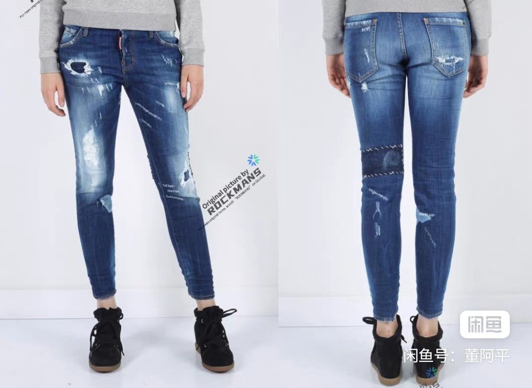 Dsquared2 Dsquared2 women's jeans, sizes 36-40 Size 26" / US 2 / IT 38 - 5 Thumbnail