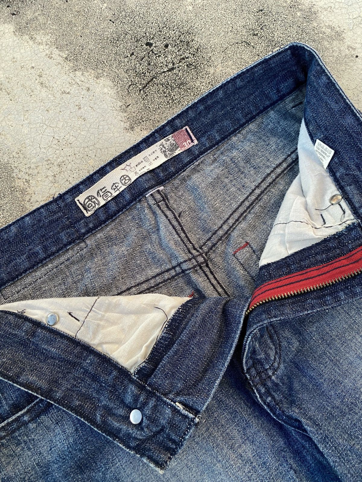 Japanese Brand Vintage Sukajan Jeans Koi Size US 30 / EU 46 - 5 Thumbnail